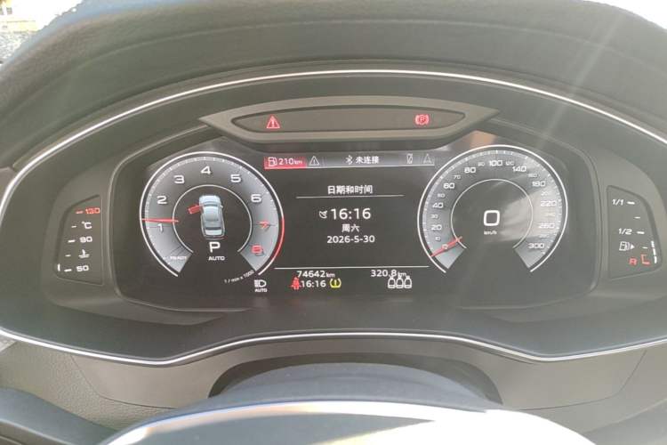 Used Audi A6L 2022 40 TFSI Luxury Dynamic Model Instrument Cluster