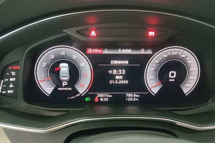Used Audi A6L 2022 55 TFSI quattro Prestige Elegant Edition Instrument Cluster