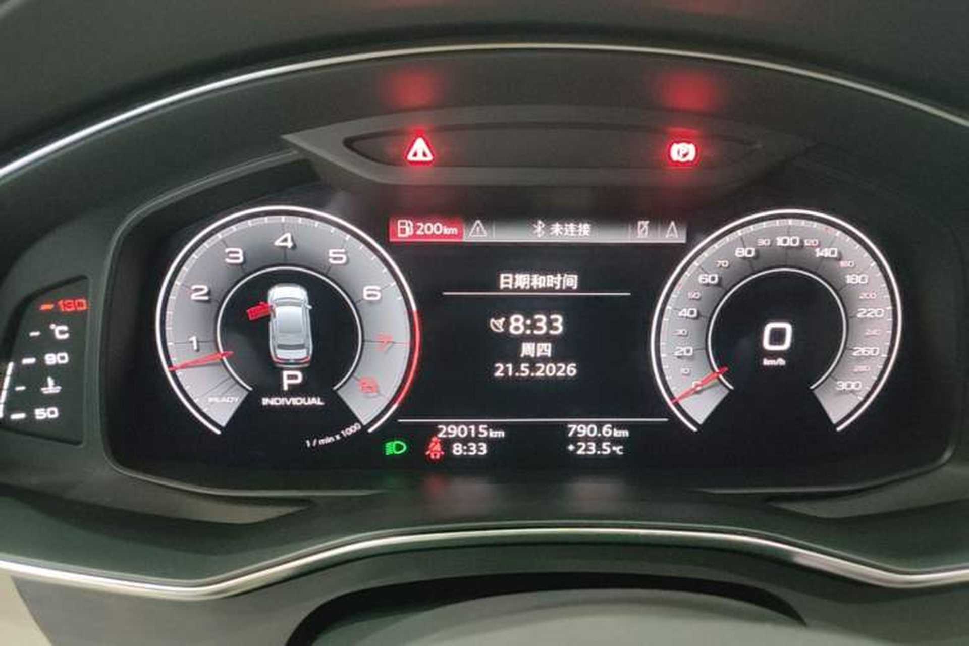 Used Audi A6L 2022 55 TFSI quattro Prestige Elegant Edition Instrument Cluster