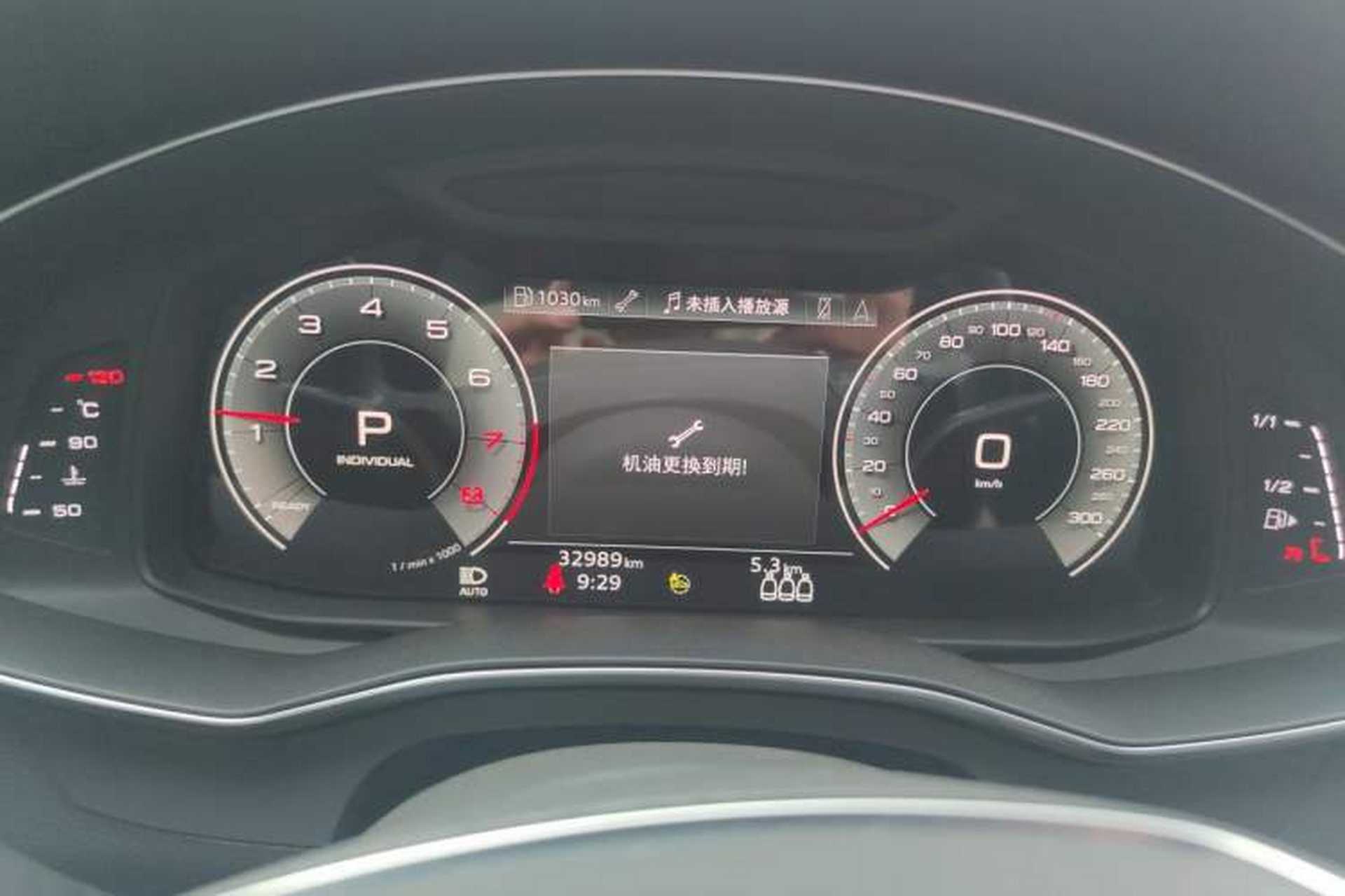 Used Audi A6L 2022 40 TFSI Luxury Dynamic Model Instrument Cluster