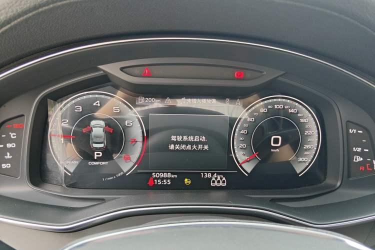 Used Audi A6L 2022 45 TFSI Prestige Dynamic Edition Instrument Cluster