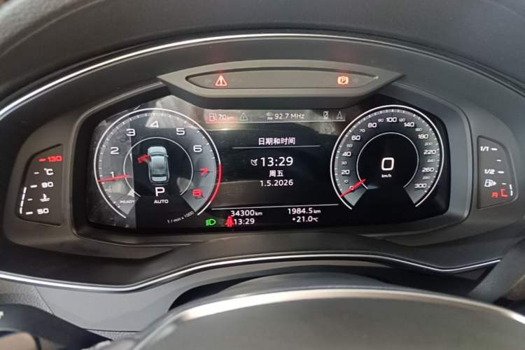 Used Audi A6L 2022 45 TFSI Prestige Dynamic Edition Instrument Cluster
