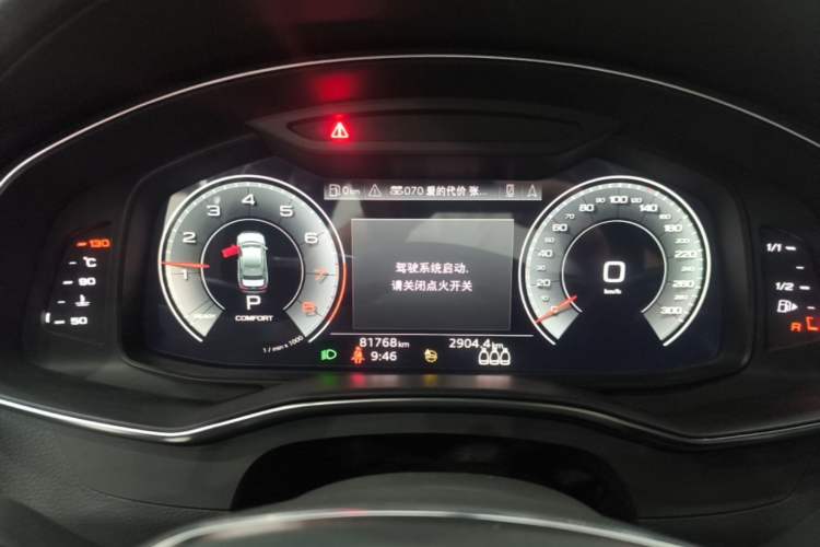 Used Audi A6L 2022 40 TFSI Luxury Dynamic Model Instrument Cluster