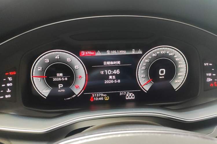 Used Audi A6L 2022 45 TFSI Prestige Dynamic Edition Instrument Cluster
