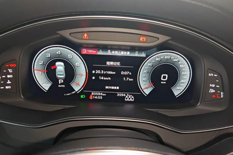 Used Audi A6L 2022 45 TFSI Prestige Dynamic Edition Instrument Cluster
