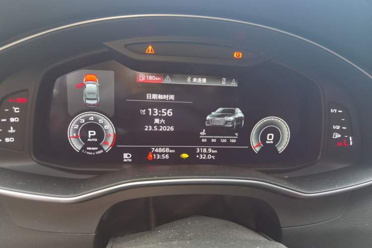 Used Audi A6L 2022 45 TFSI Prestige Elegant Edition Instrument Cluster