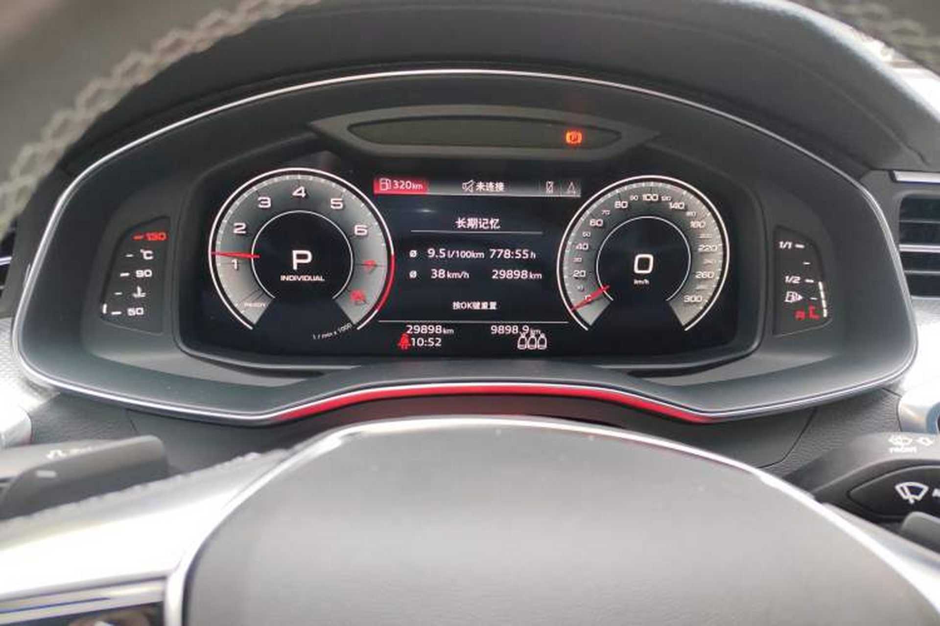 Used Audi A6L 2022 45 TFSI quattro Prestige Dynamic Edition Instrument Cluster
