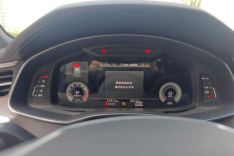 Used Audi A6L 2022 55 TFSI quattro Prestige Dynamic Edition Instrument Cluster