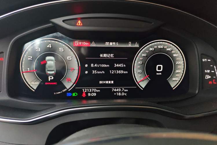 Used Audi A6L 2022 40 TFSI Luxury Dynamic Model Instrument Cluster