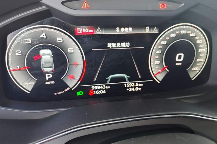 Used Audi A6L 2022 40 TFSI Luxury Dynamic Model Instrument Cluster