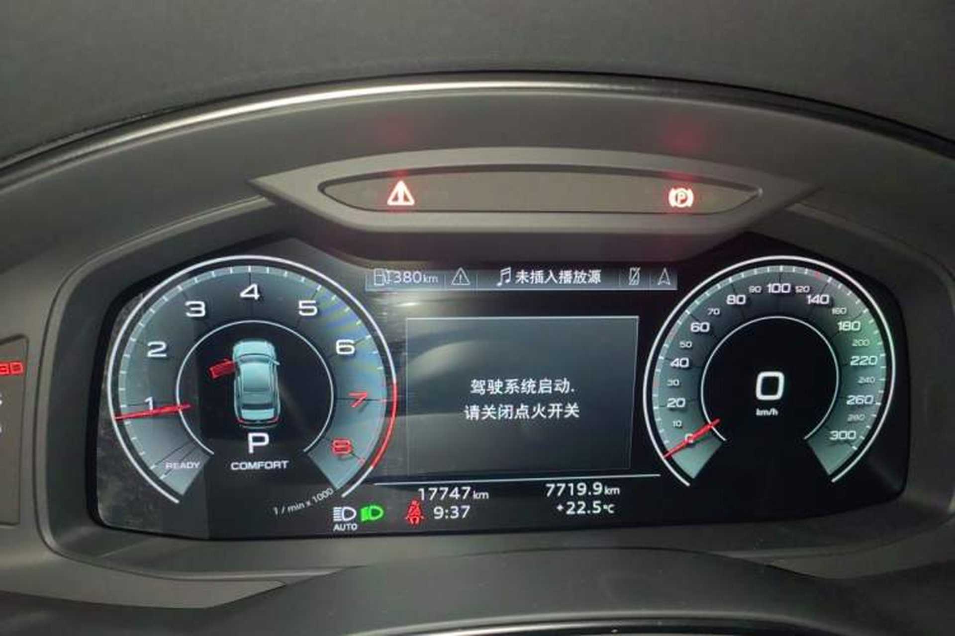 Used Audi A6L 2022 45 TFSI Prestige Dynamic Edition Instrument Cluster