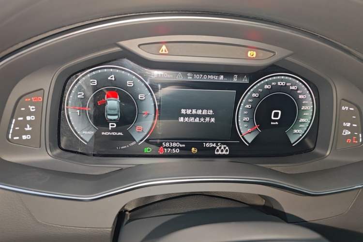 Used Audi A6L 2022 45 TFSI quattro Prestige Elegant Edition Instrument Cluster