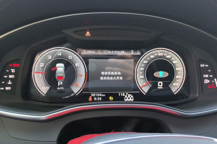 Used Audi A6L 2022 45 TFSI Prestige Dynamic Edition Instrument Cluster