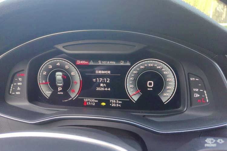 Used Audi A6L 2022 45 TFSI Prestige Dynamic Edition Instrument Cluster