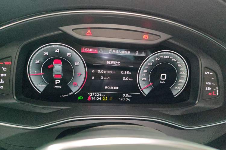 Used Audi A6L 2022 40 TFSI Luxury Dynamic Model Instrument Cluster