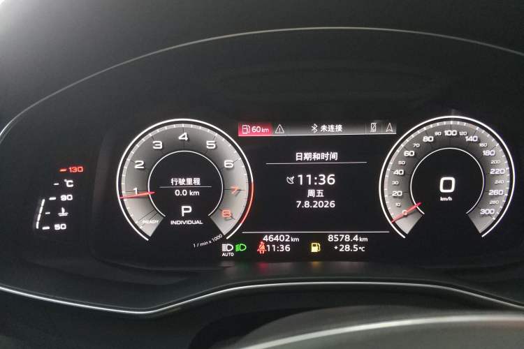Used Audi A6L 2022 45 TFSI quattro Prestige Dynamic Edition Instrument Cluster