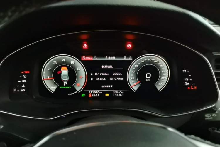Used Audi A6L 2022 45 TFSI quattro Prestige Dynamic Edition Instrument Cluster