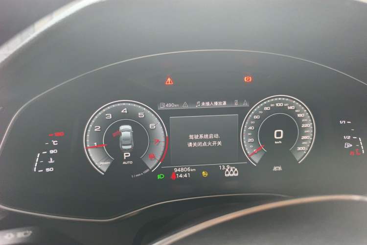 Used Audi A6L 2022 45 TFSI Prestige Dynamic Edition Instrument Cluster