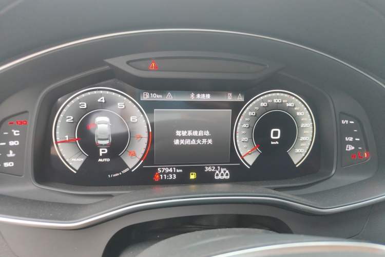 Used Audi A6L 2022 45 TFSI Prestige Dynamic Edition Instrument Cluster