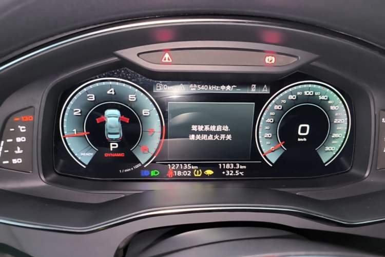 Used Audi A6L 2022 45 TFSI Prestige Dynamic Edition Instrument Cluster