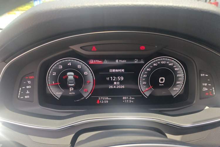 Used Audi A6L 2022 40 TFSI Luxury Prestige Edition Instrument Cluster
