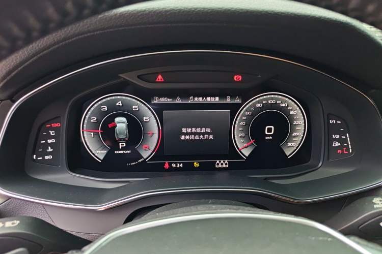 Used Audi A6L 2022 45 TFSI Prestige Dynamic Edition Instrument Cluster