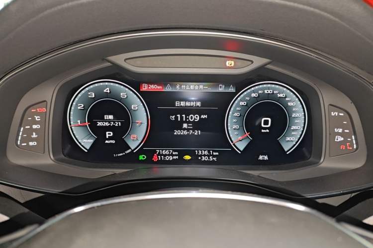 Used Audi A6L 2022 45 TFSI Prestige Dynamic Edition Instrument Cluster