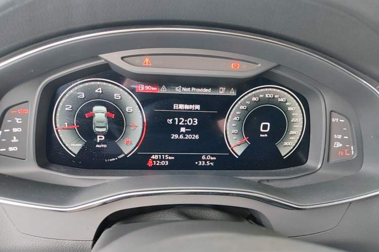 Used Audi A6L 2022 40 TFSI Luxury Dynamic Model Instrument Cluster