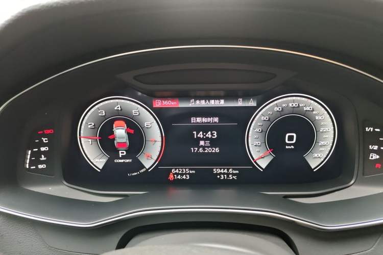 Used Audi A6L 2022 40 TFSI Luxury Dynamic Model Instrument Cluster