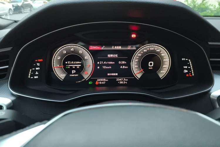 Used Audi A6L 2022 45 TFSI quattro Prestige Dynamic Edition Instrument Cluster