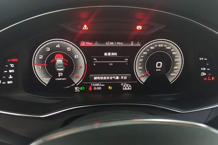 Used Audi A6L 2022 45 TFSI quattro Prestige Elegant Edition Instrument Cluster