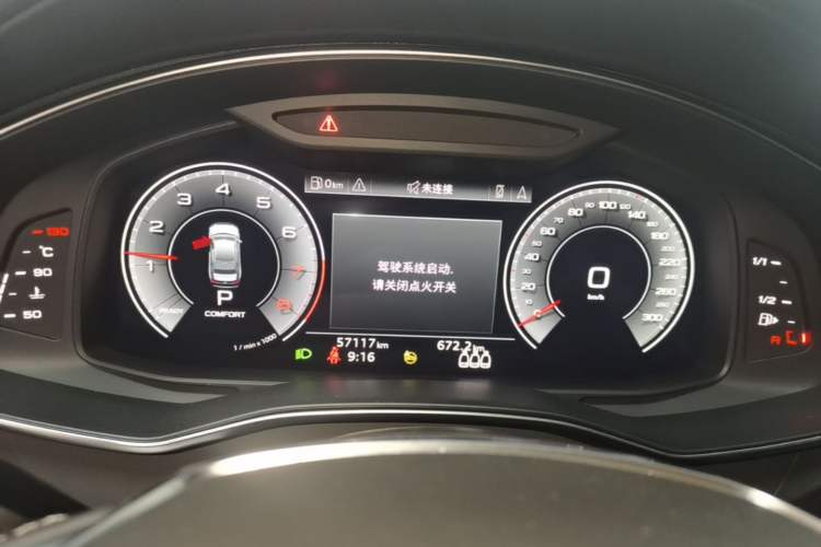 Used Audi A6L 2022 45 TFSI quattro Prestige Dynamic Edition Instrument Cluster