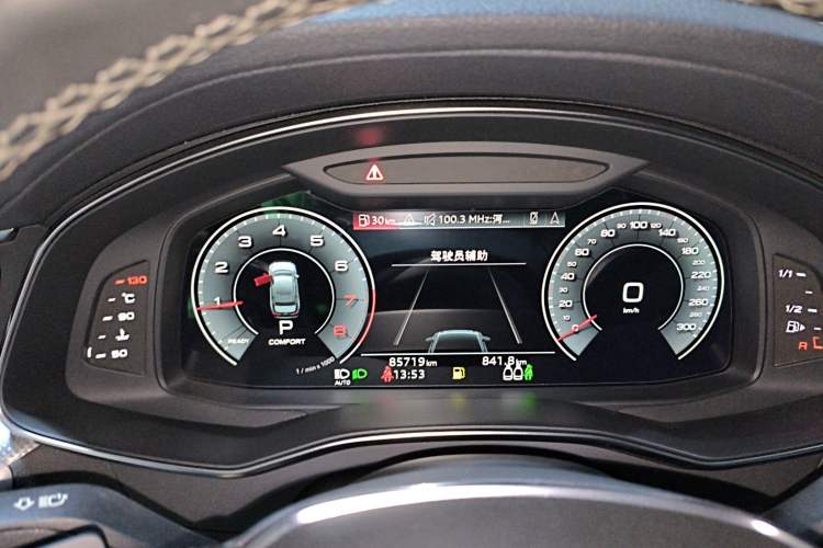 Used Audi A6L 2022 45 TFSI Prestige Dynamic Edition Instrument Cluster