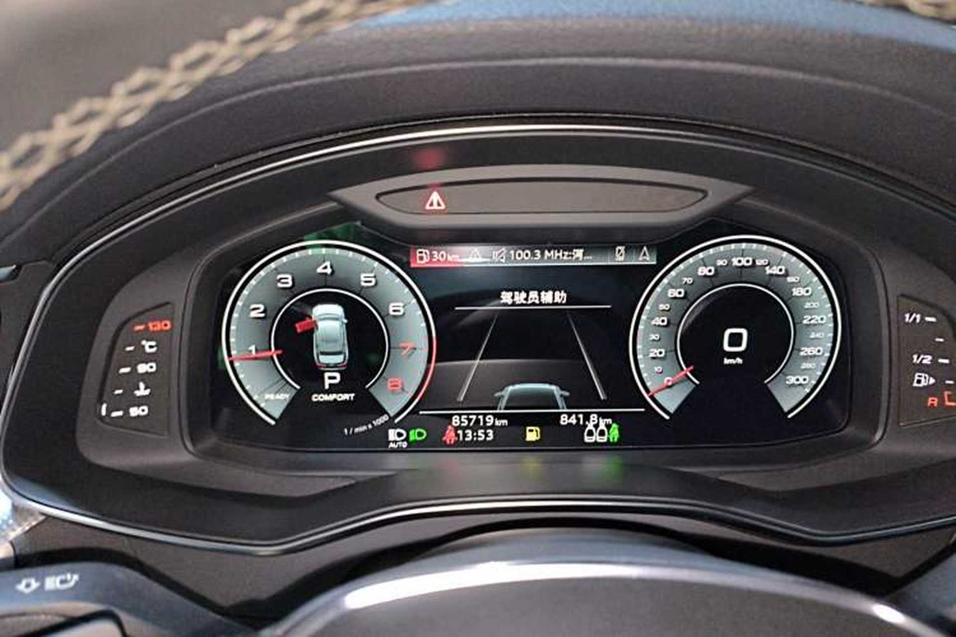 Used Audi A6L 2022 45 TFSI Prestige Dynamic Edition Instrument Cluster