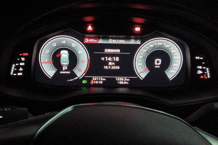 Used Audi A6L 2022 45 TFSI Prestige Dynamic Edition Instrument Cluster