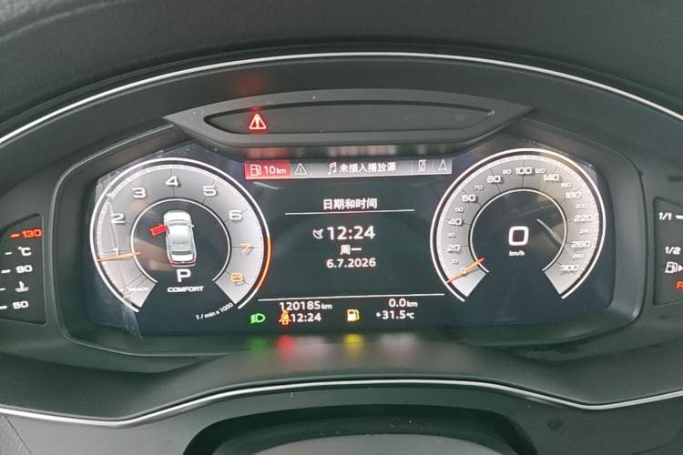 Used Audi A6L 2022 40 TFSI Luxury Dynamic Model Instrument Cluster