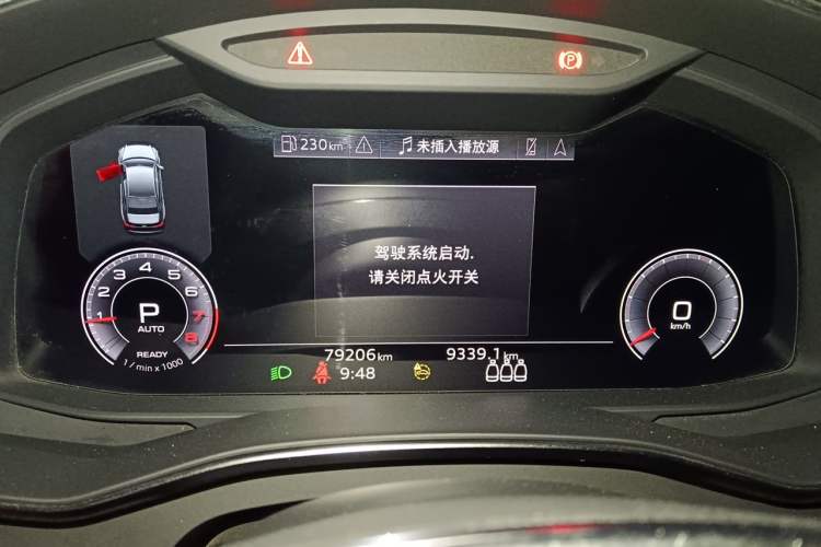 Used Audi A6L 2022 45 TFSI Prestige Dynamic Edition Instrument Cluster