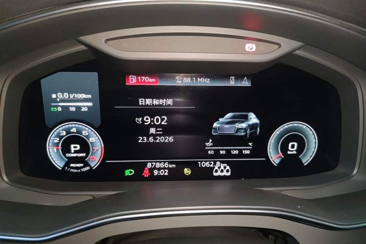 Used Audi A6L 2022 45 TFSI Prestige Dynamic Edition Instrument Cluster