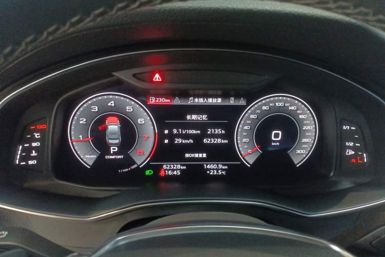 Used Audi A6L 2022 45 TFSI Prestige Dynamic Edition Instrument Cluster