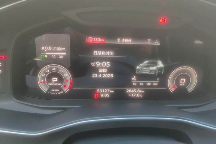 Used Audi A6L 2022 45 TFSI quattro Prestige Dynamic Edition Instrument Cluster