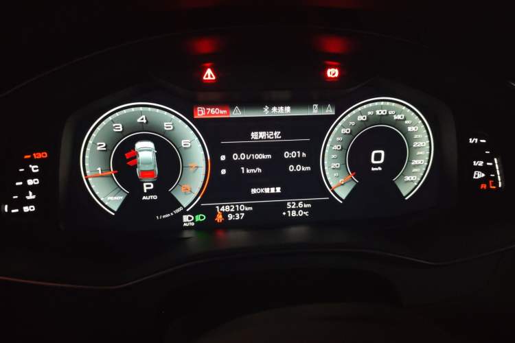 Used Audi A6L 2022 45 TFSI Prestige Dynamic Edition Instrument Cluster