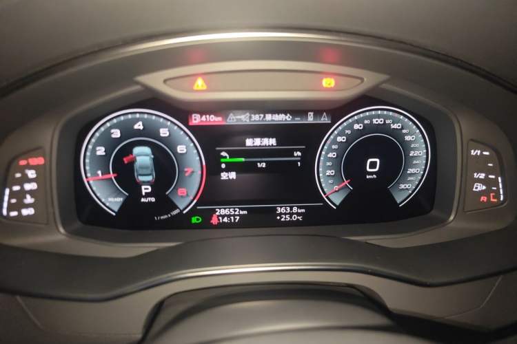 Used Audi A6L 2022 45 TFSI quattro Prestige Elegant Edition Instrument Cluster