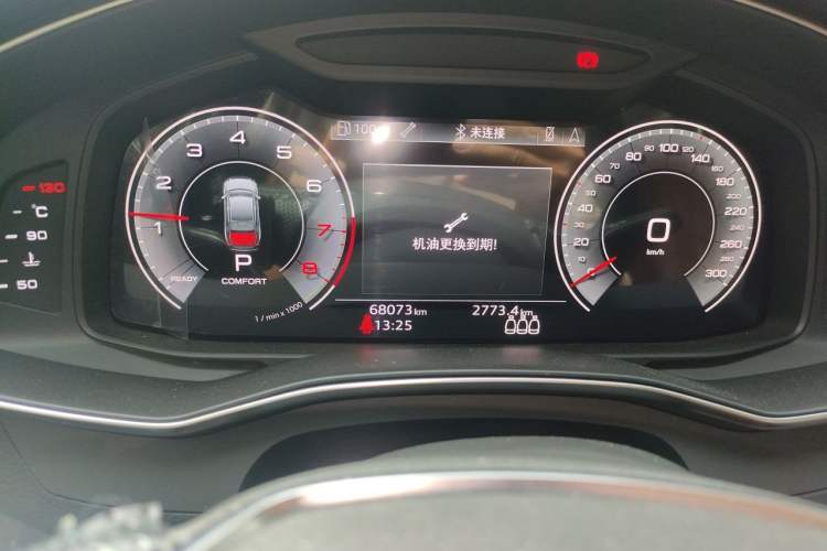 Used Audi A6L 2022 40 TFSI Luxury Prestige Edition Instrument Cluster
