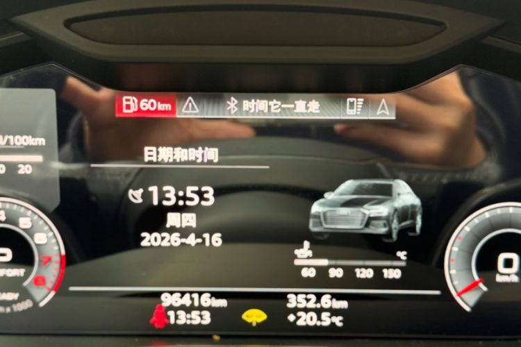 Used Audi A6L 2022 45 TFSI quattro Prestige Dynamic Edition Interior 1