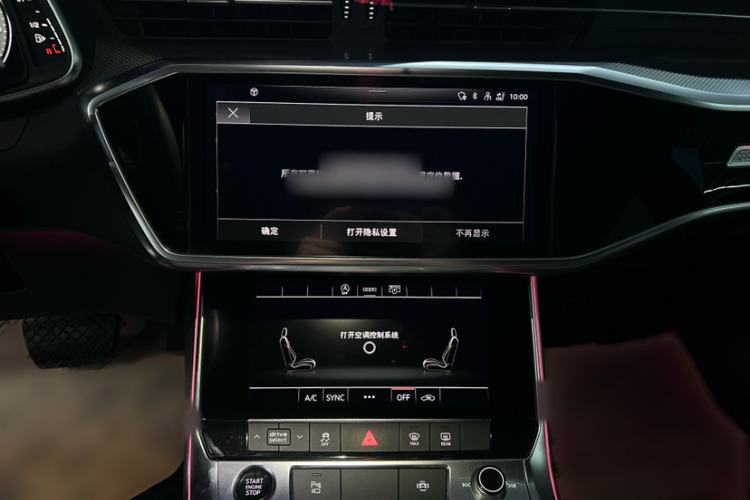 Used Audi A6L 2022 40 TFSI Luxury Dynamic Model Interior 3