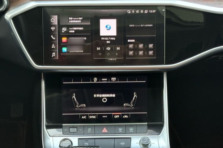 Used Audi A6L 2022 45 TFSI Prestige Elegant Edition Interior 4