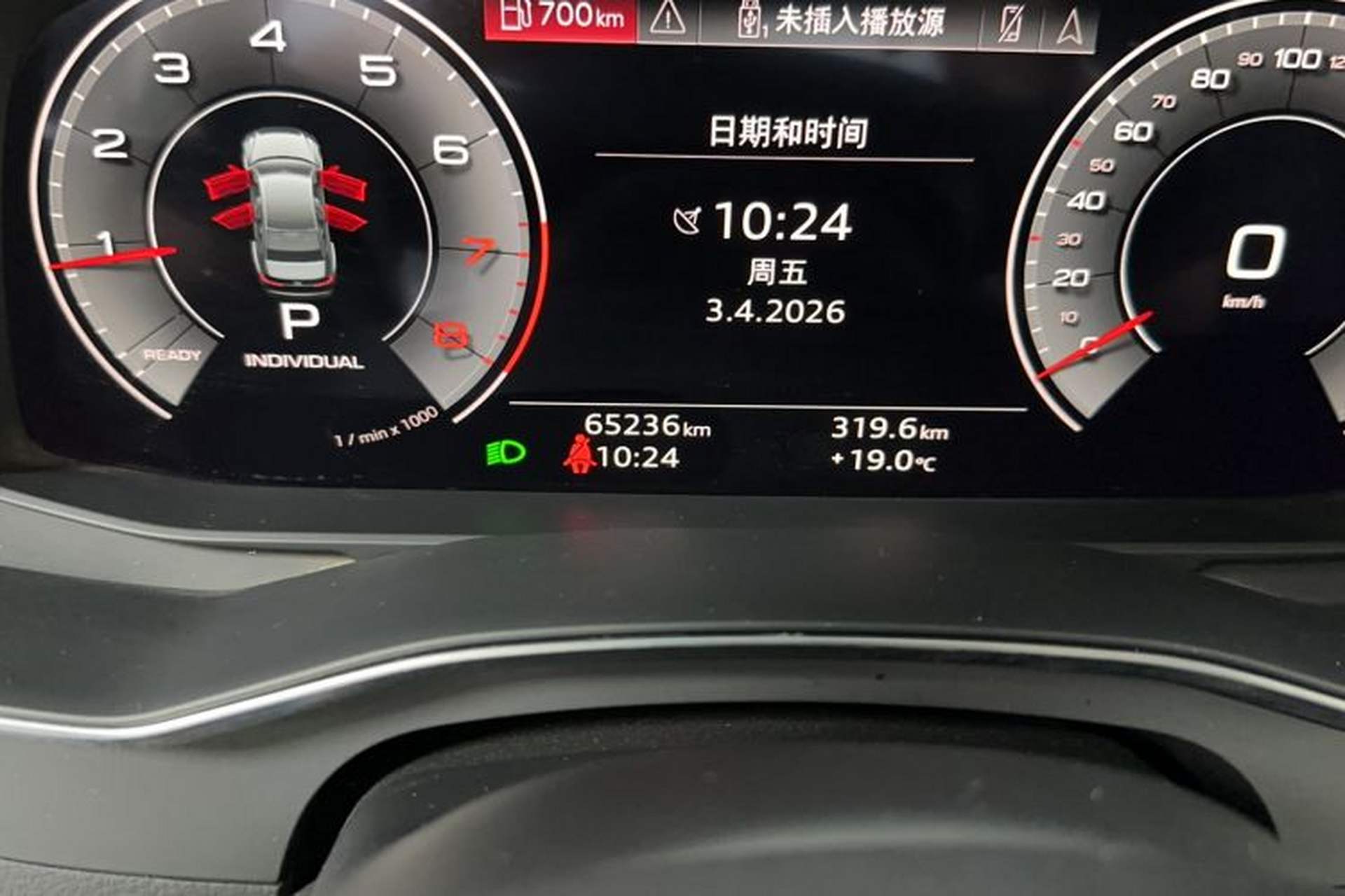 Used Audi A6L 2022 40 TFSI Luxury Dynamic Model Odometer Close Up