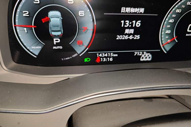 Used Audi A6L 2022 45 TFSI Prestige Elegant Edition Odometer Close Up
