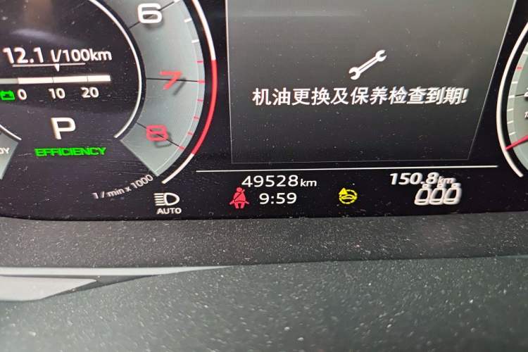 Used Audi A6L 2022 45 TFSI quattro Prestige Elegant Edition Odometer Close Up