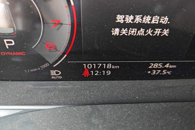 Used Audi A6L 2022 55 TFSI quattro Prestige Elegant Edition Odometer Close Up